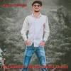 About Tufailkhan Rock Kamil Dulot Song